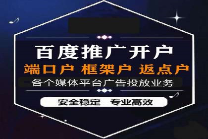 百度AI技术在运营推广中的应用